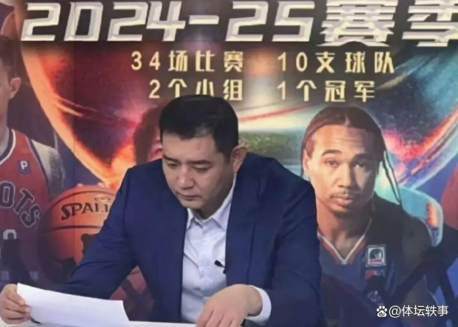 如何制定智能篮球训练计划_0